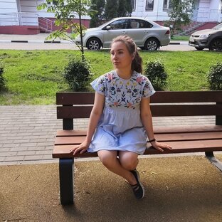 Личное