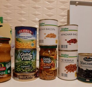 Покупать или не покупать? 