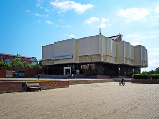 Музей имени Алабина