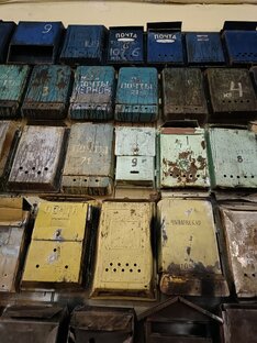 Арт-объекты