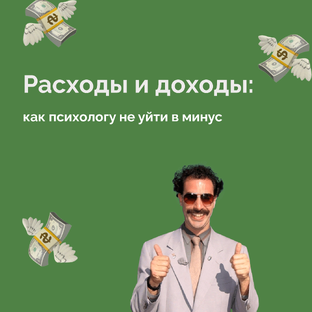 Полезности