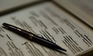 Обрывки творчества