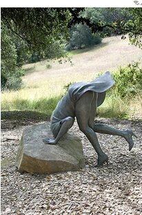 Любопытным 