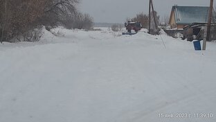 Январь 23