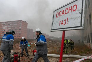 Безопасность и безопасное использование газа