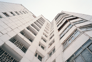 О городе