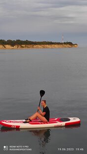 Сапбординг.