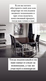 Дизайн студия! Дизайн проекты Подарок! 🎁❤