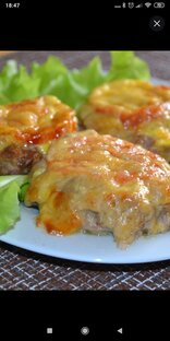 Мясные блюда 