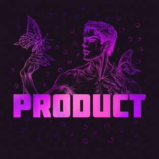 Продуктовка