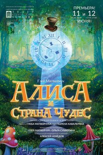Чудесатые моменты