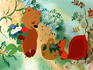 Добрые дела