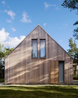 Помещения в доме