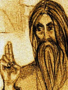 Старообрядцы