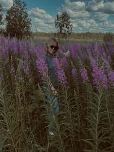 Вдохновение