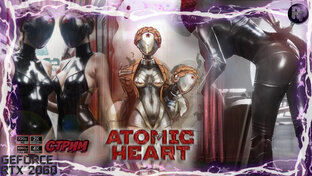 Atomic Heart