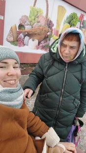 Другие истории