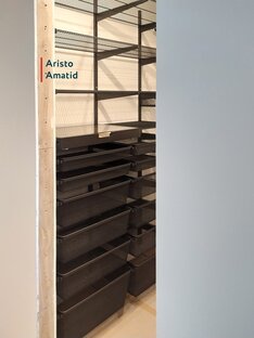Гардеробные системы