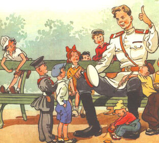 Лирическое отступление.