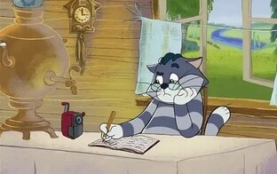 Zеn-жyрнал по заявкам