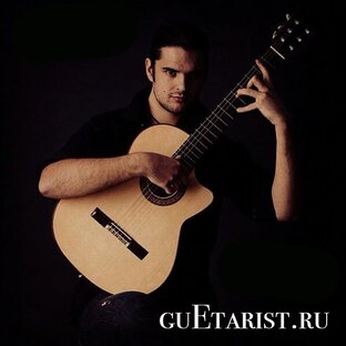 Гитарные уроки