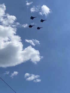 Путешествия и мероприятия 