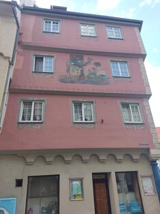 Путевые заметки