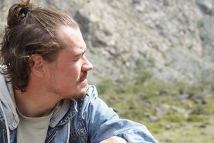 Читаю стихи