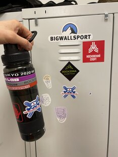 Тренировочные комплексы 