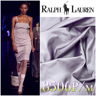 Тафта RALPH LAUREN💜