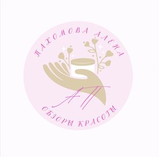 Самая худшая косметика