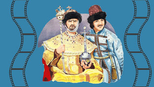 Кинотесты