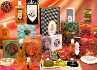 Уральские Самоцветы