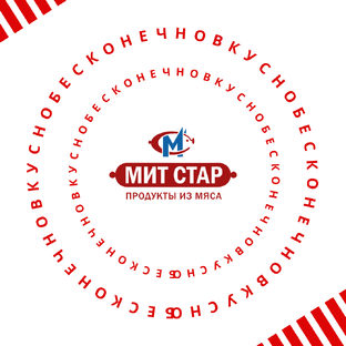 Новинки
