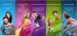 ЗДОРОВЬЕ и КРАСОТА