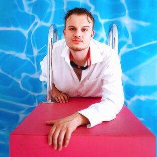 Линия воды