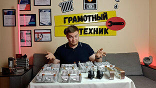 Все СТАТЬИ от Грамотного Сантехника