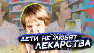 Интересные ролики