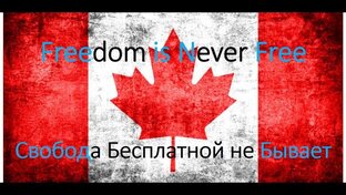 Политический строй Канады в кратце