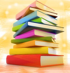 Наши книги