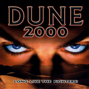 Duna 2000