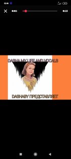 Эстетичные стихи! Пишу сама:) 