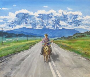 История России