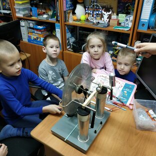 На наших занятиях - Естествознание