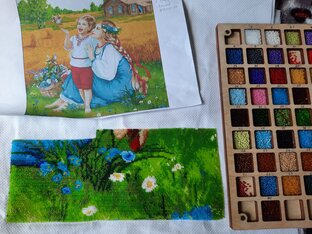 Счастливое детство.