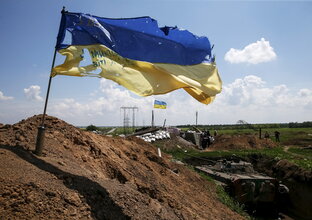 Украина