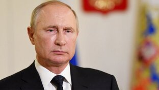 Путин