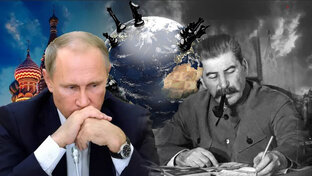 Пророчества