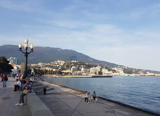 Ялта