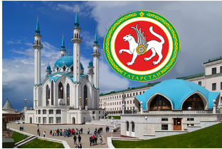 Татарстан.Казань